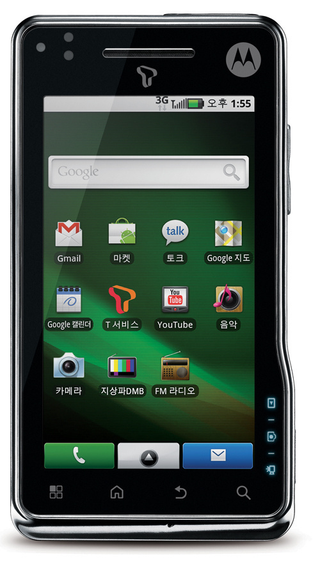Illustration for article titled Motorola MOTOROI Might Be Headed to the U.S. After All, Courtesy T-Mobile